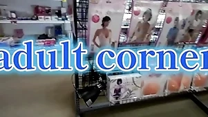 Introduction connected with of age shops relative to japan